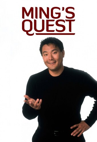 Ming's Quest