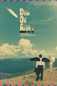 Dead or Alive 2: Birds