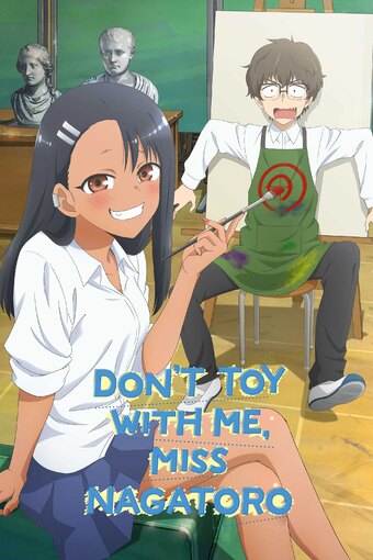 Ijiranaide, Nagatoro-san