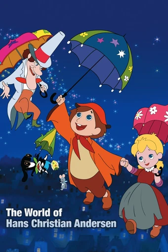 Andersen Monogatari