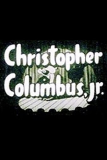 Chris Columbus, Jr.