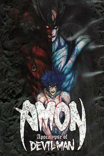 Amon: Apocalypse of Devilman