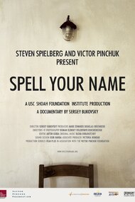 Spell Your Name