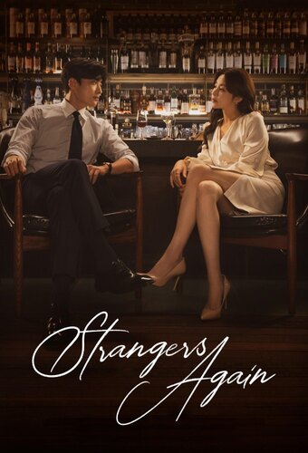Strangers Again
