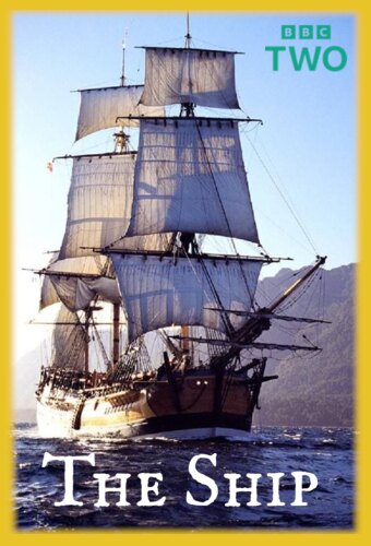 The Ship