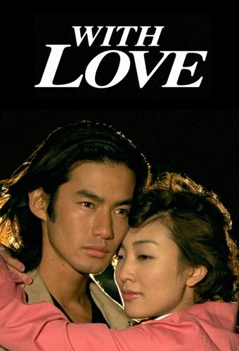 With Love