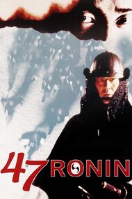 47 Ronin