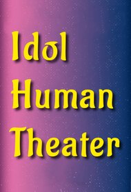 Idol Human Theater