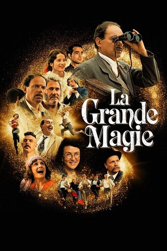 The Great Magic