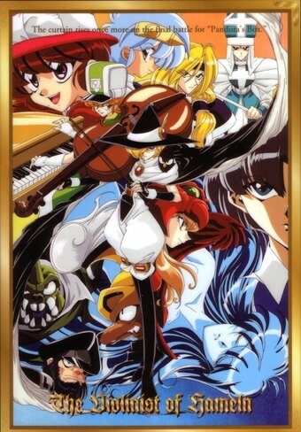 Violinist of Hamelin