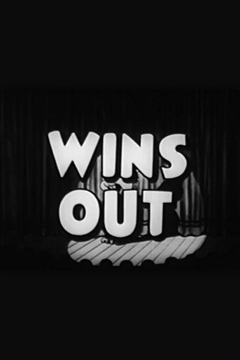 Wins Out