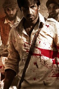 Sahasam