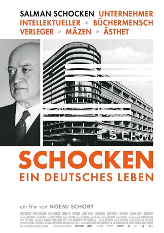 Schocken, on the Verge of Consensus