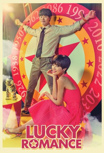Lucky Romance