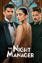 The Night Manager (IN)