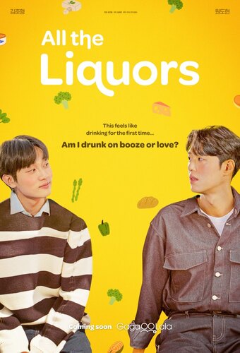 All The Liquors