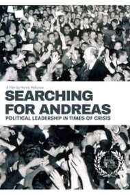 Searching for Andreas: Political Leadership in Times of Crisis