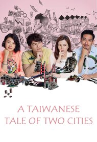 A Taiwanese Tale of Two Cities