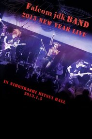 Falcom jdk BAND 2013 New Year Live in NIHONBASHI MITSUI HALL