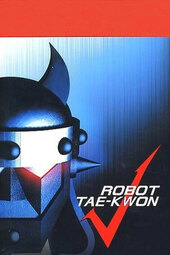Robot Taekwon V Jae2tan: Wooju-jakjeon