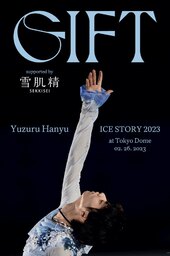 Yuzuru Hanyu ICE STORY 2023 