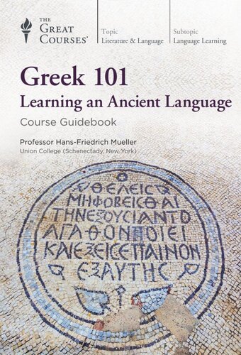 Greek 101: Learning an Ancient Language