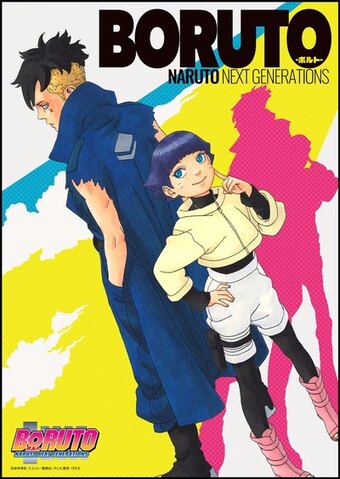 Boruto: Naruto Next Generations (Part 2)