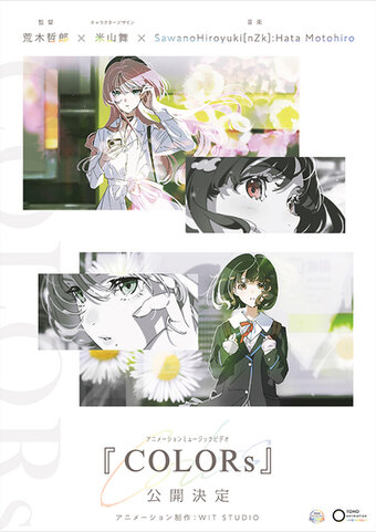 Colors