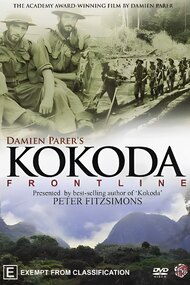 Kokoda Front Line!