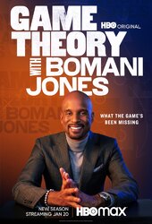 Game Theory with Bomani Jones