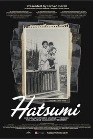 Hatsumi