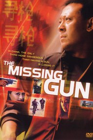 The Missing Gun