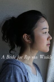 A Bride for Rip Van Winkle