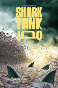 Shark Tank Egypt