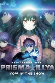 Gekijouban Fate/Kaleid Liner Prisma Illya: Sekka no Chikai