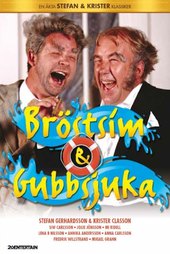 Bröstsim & gubbsjuka