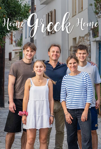 Home Greek Home