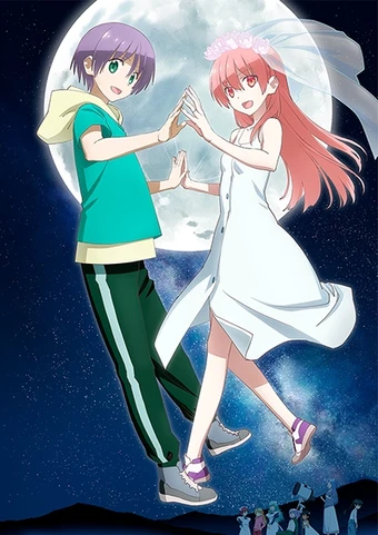 Tonikaku Kawaii