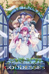 MyAnimeList.net - Ecchi comedy manga Megami-ryou no Ryoubo-kun. (Mother of  the Goddess' Dormitory) is getting a TV anime adaptation! https:// myanimelist.net/news/59871324