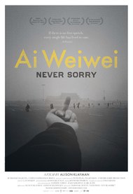 Ай Вэйвэй: Никогда не извиняйся