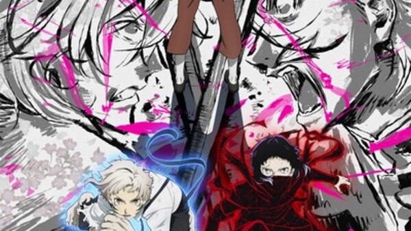 Bungou Stray Dogs TV - Ep. 1 - The Strongest Man