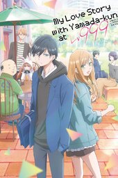 Yamada-kun to Lv999 no Koi o Suru