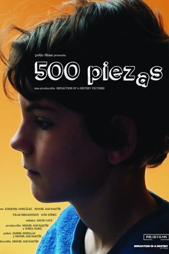 500 Piece