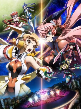 Symphogear G: In the Distance, That Day, When the Star Became Music...