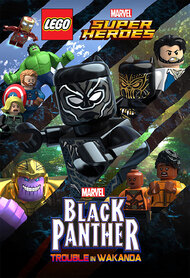 LEGO Супергерои Marvel: Черная пантера