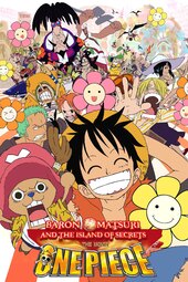 One Piece: Omatsuri Danshaku to Himitsu no Shima