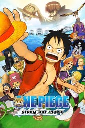 One Piece 3D: Mugiwara Chase