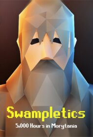 Swampletics