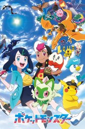 Pokémon Horizons - The Series