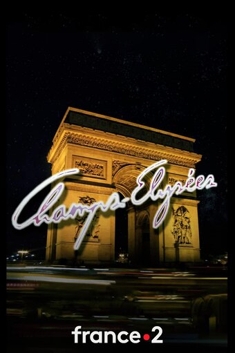 Champs-Elysees